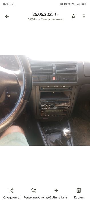 Голф 4 110  1.9 tdi