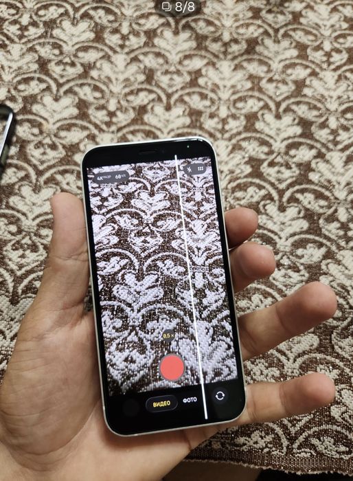 iphone 12mini 2021