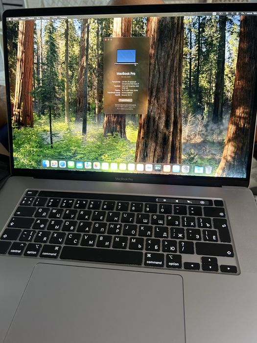 Macbook Pro 16 2019 touch bar