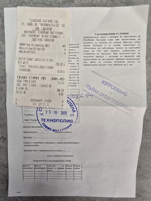 Huawei Watch FIT 4   Перфектен !!! Z-7398