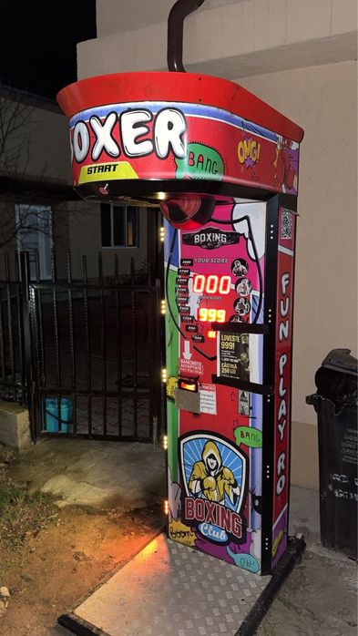 Aparat de box (box machine)