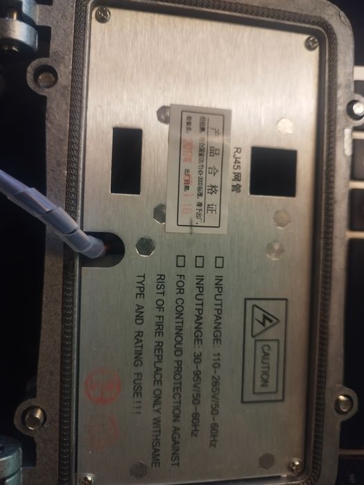 Nod optic (semnal tv)