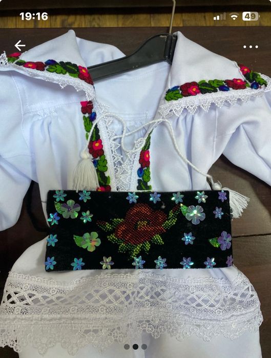 Costumas baieti Maramures