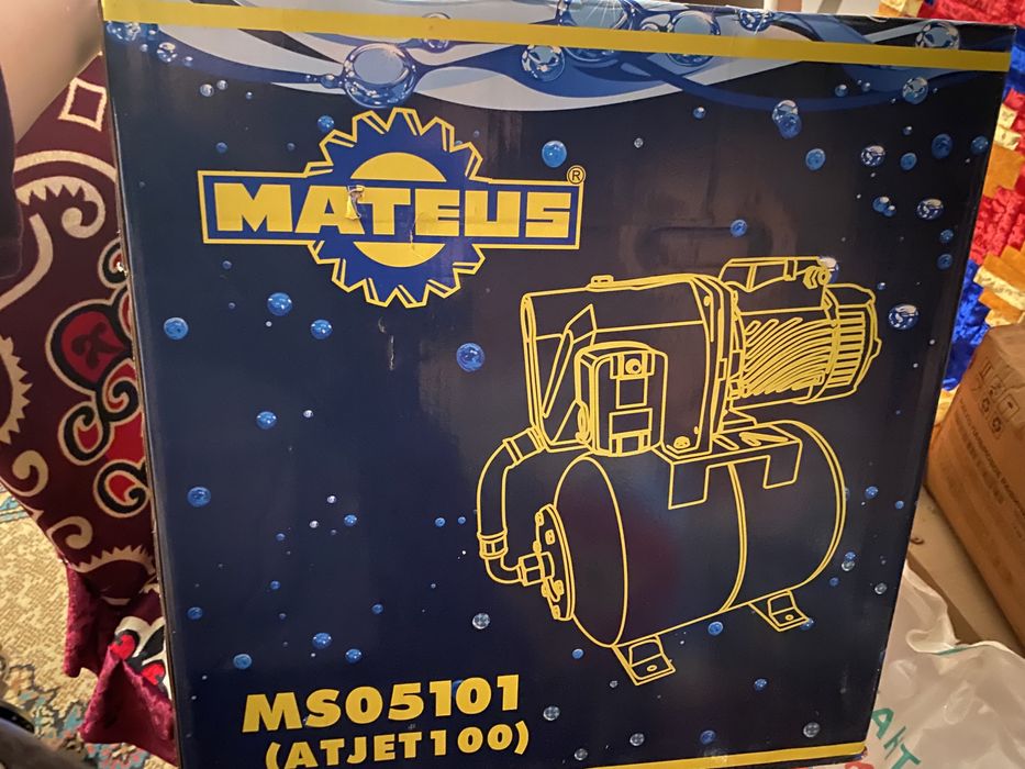 MATEUS насос новый MS05101