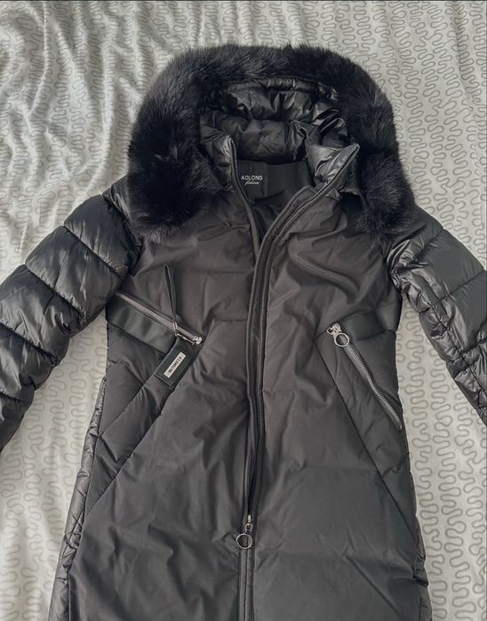 Дамски зимно яке - НОВО