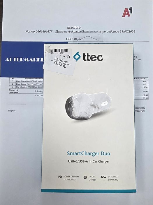 Зарядно за кола TTEC Smart Charger Duo / In-Car Charger Гаранция  A1 2028г.