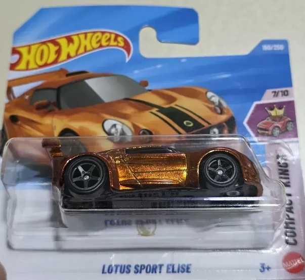 Hot Wheels Lotus Sport Elise STH / Super Treasure Hunt