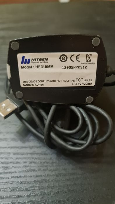 Scaner amprenta Nitgen