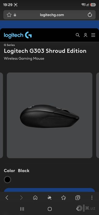 Logitech g303 shroud edition