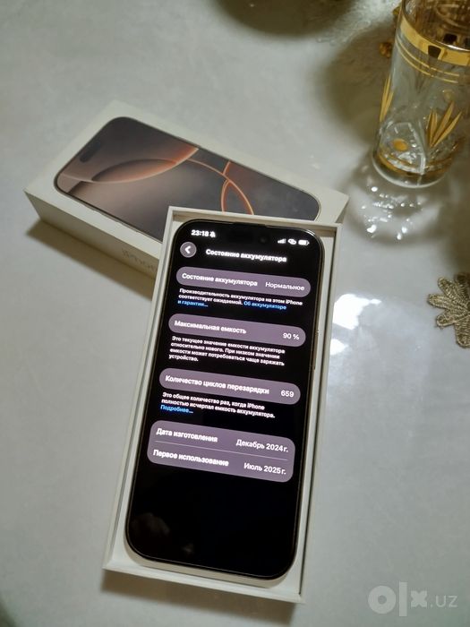 Iphone 16 Pro yomksti 90%