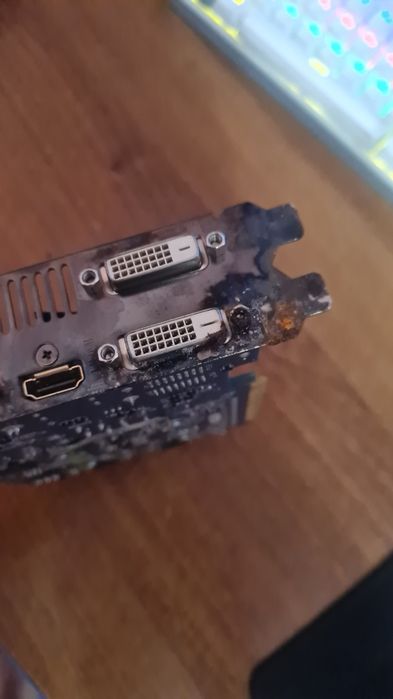 Gigabyte GTX650 Oc 2Gb