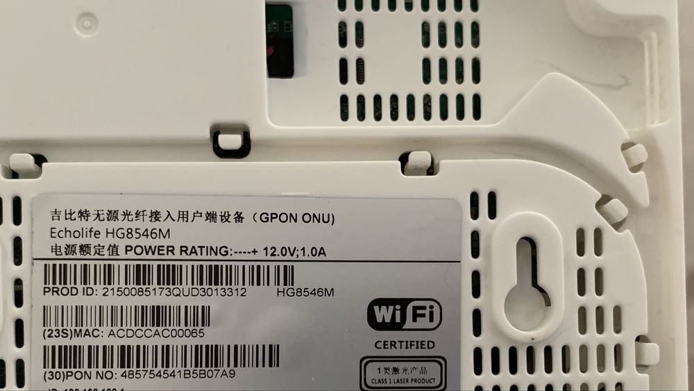 GPON router Wi Fi