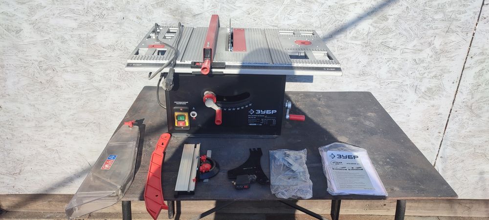 Продам пилу дисковую Зубр