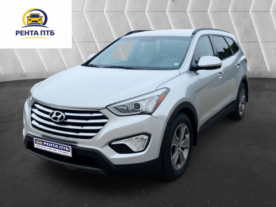 Коли под наем Пловдив (автоматик 14,99€ на ден)