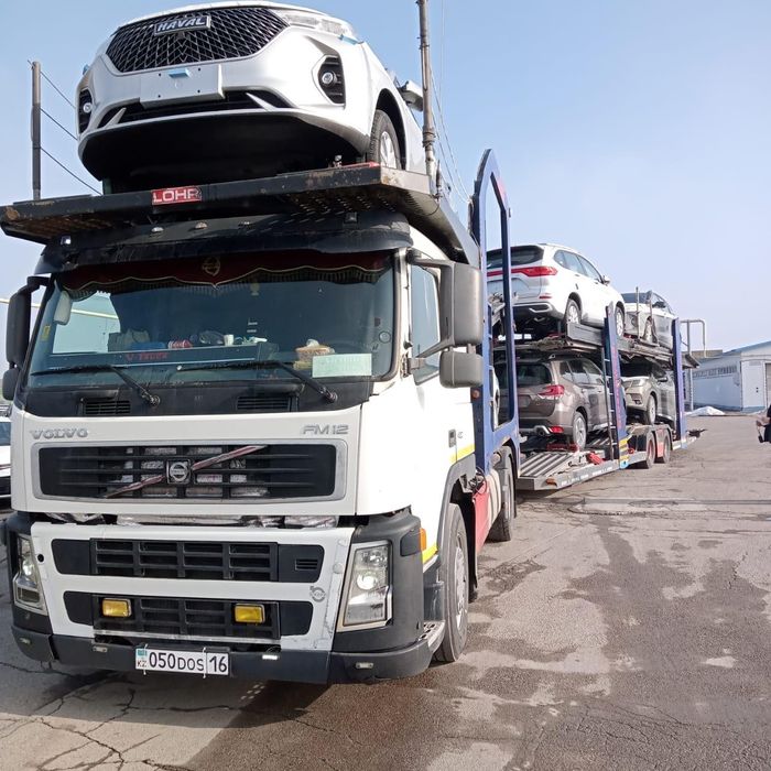 Автовоз услуги эвакуатор