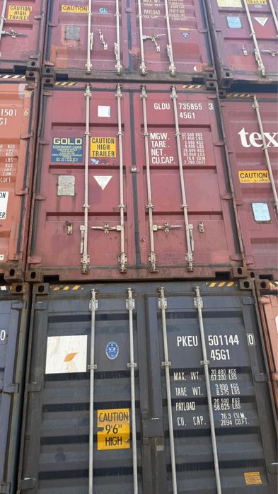 Контейнер. Морской контейнер караганды