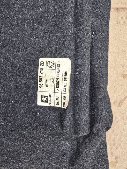 Кора багажник за Peugeot 308 / Пежо 308 комби до 2013 г.