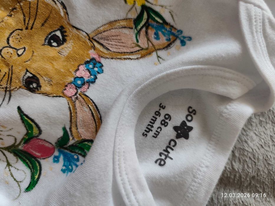 Ръчно рисувано  боди "Моят първи Великден."