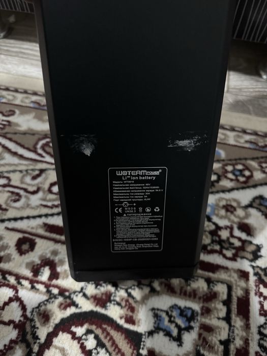 Аккумулятор для электровелосипеда 48v 32Ah