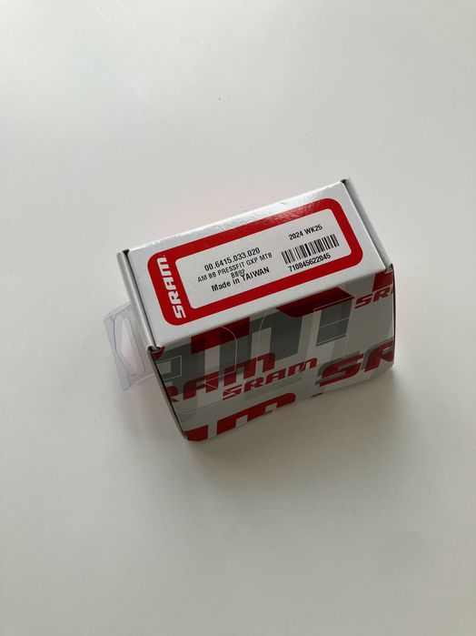 Средно движение Sram PressFit GXP