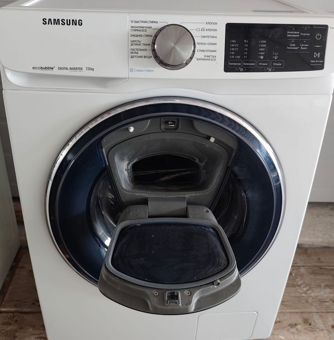 Стиральная машинка