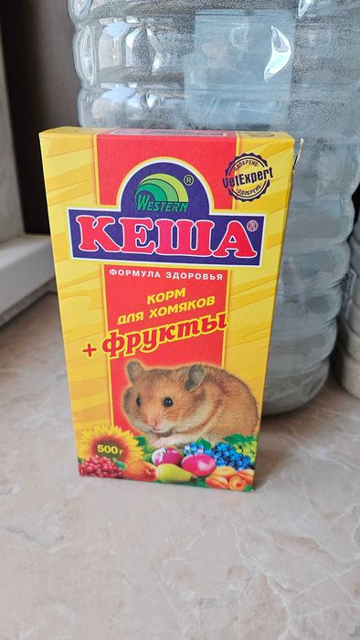 Песок для хомяков 3-4 кг.