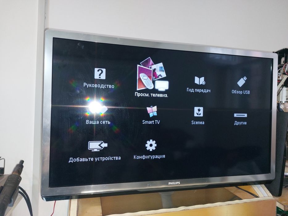 Продам телевизор Philips