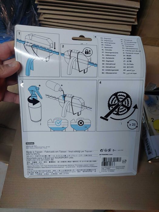 Уред за почистване на велосипедна верига + обезмаслител B-TWIN