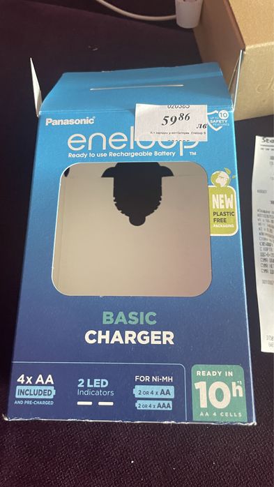 Зарядно за батерии