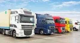 Грузоперевозки Фуры Межгорол