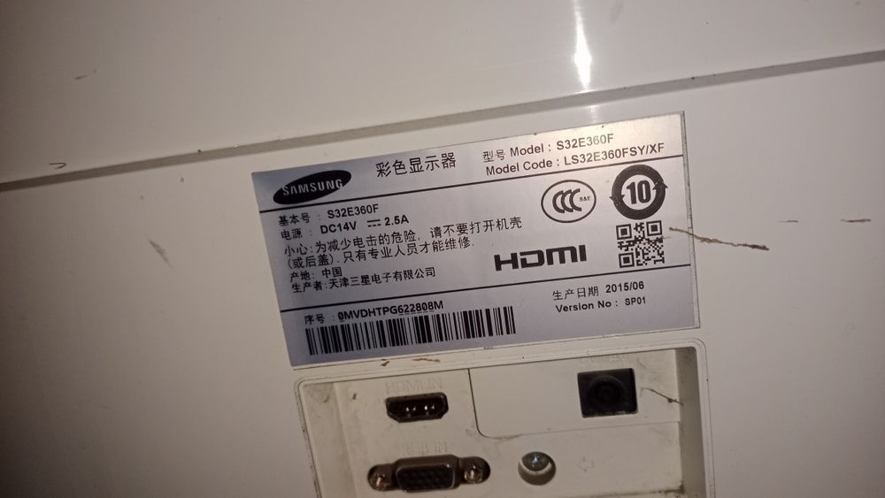 Продам мониторы оптом 44штуки !!