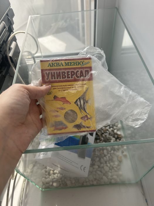 Аквариум стеклянный