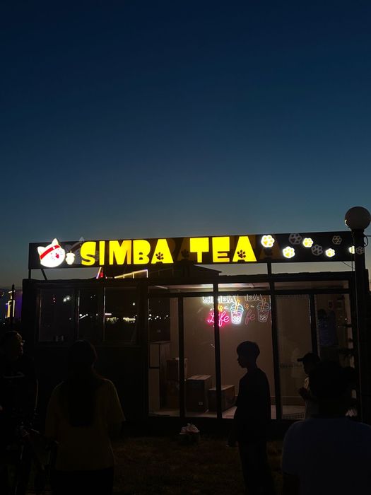 Bubble tea лавка