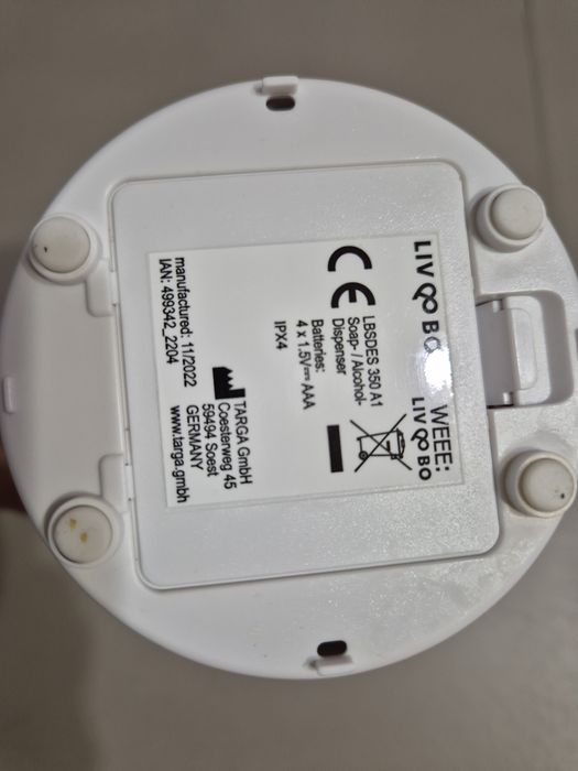 Автоматичен дозатор за течен сапун Liv and Bo