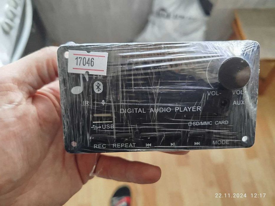 Усилитель 80 Ватт. Bluetooth 5.0, AUX, USB, радио