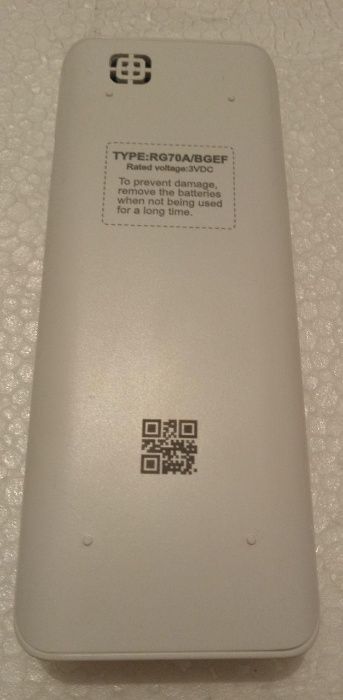 Оптм. Продам оригинальный пульт от кондиционера Midea НОВЫЙ