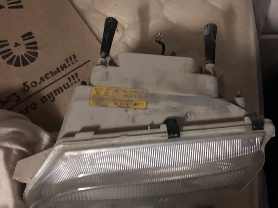 Фара 2115 передняя