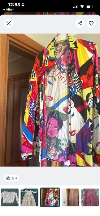 Дрехи-използвани!