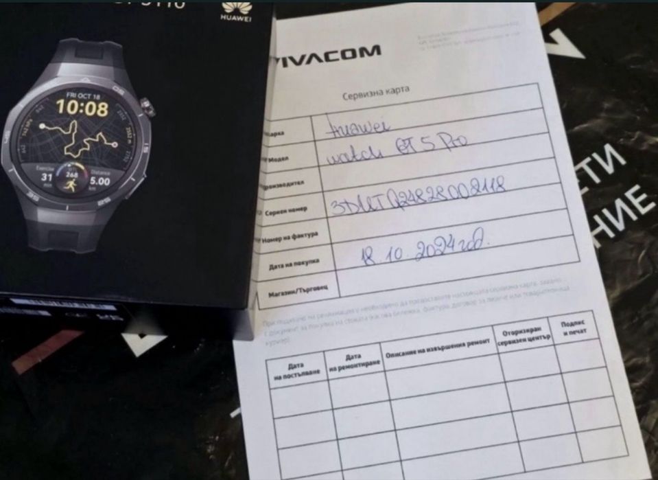 КАТО НОВ 46mm Huawei watch GT 5 PRO VIVACOM Гаранция 2026 BLACK GT5