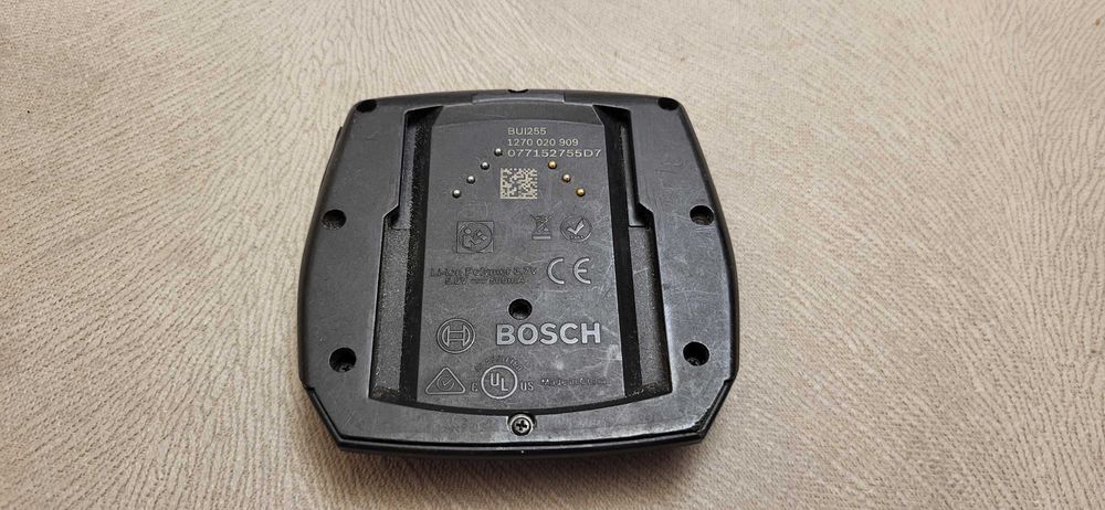 Display Bosch Intuvia BUI255 fuctional