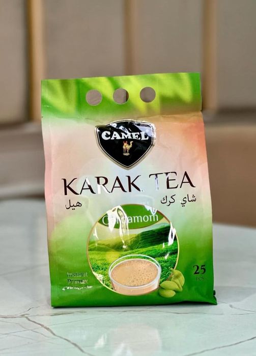 Карак чай разные