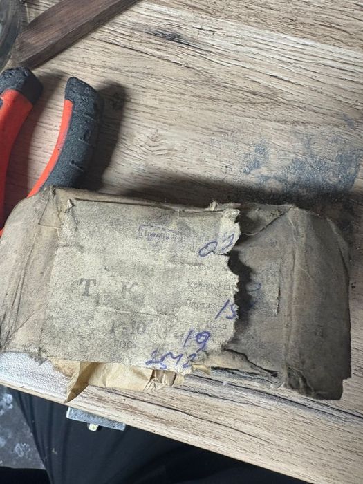 Напайка на токарные  резцы