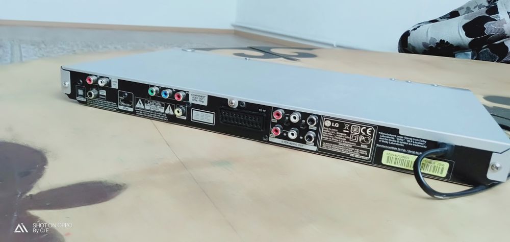 DVD караоке проигрыватель LG