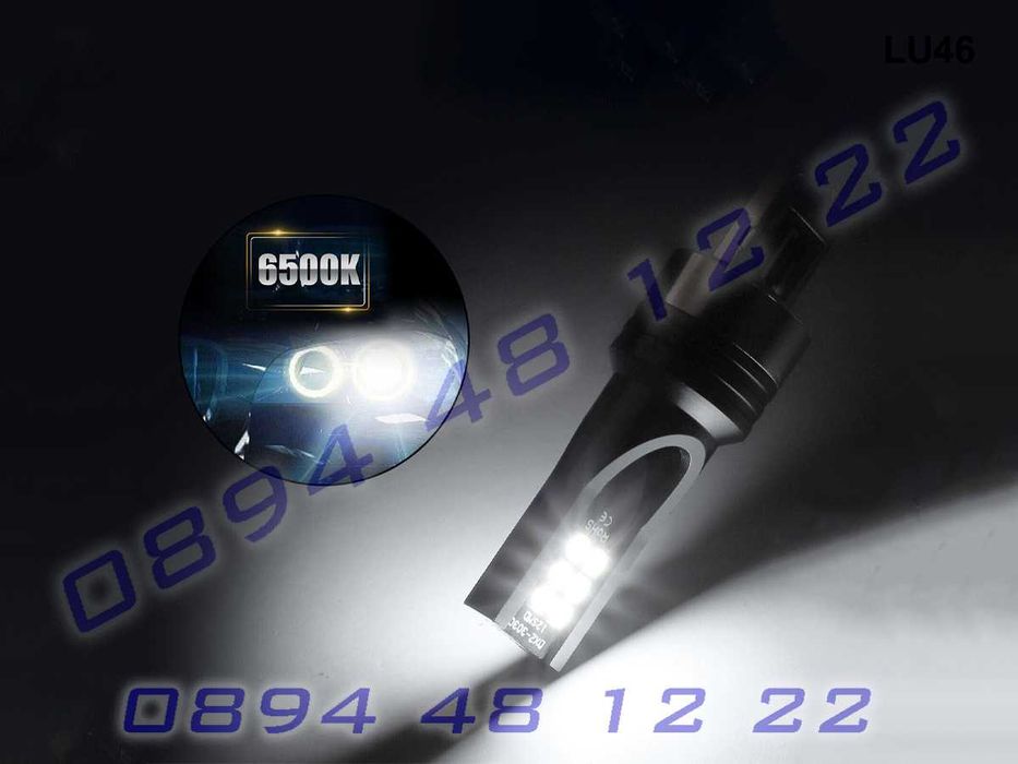 V7 H4 LED Крушки за фарове супер ярка двойна светлина