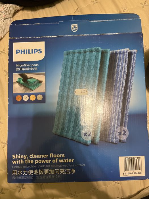 Кърпи за прахосмукачка Philips SpeedPro