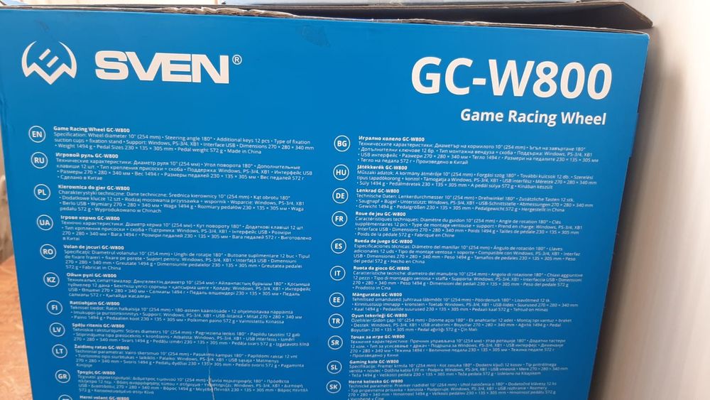 Компьютерная Игра GC-W800, руль и педали