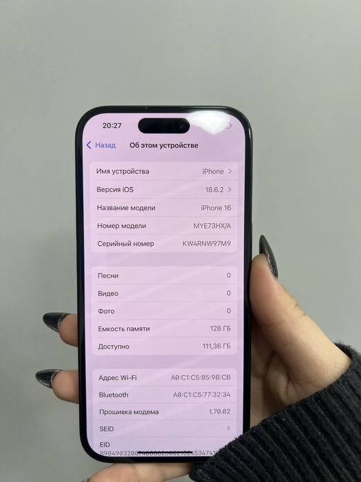 Iphone 16 128gb 100%
