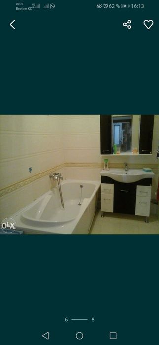 Пирамида, ЖК Гранд Астана