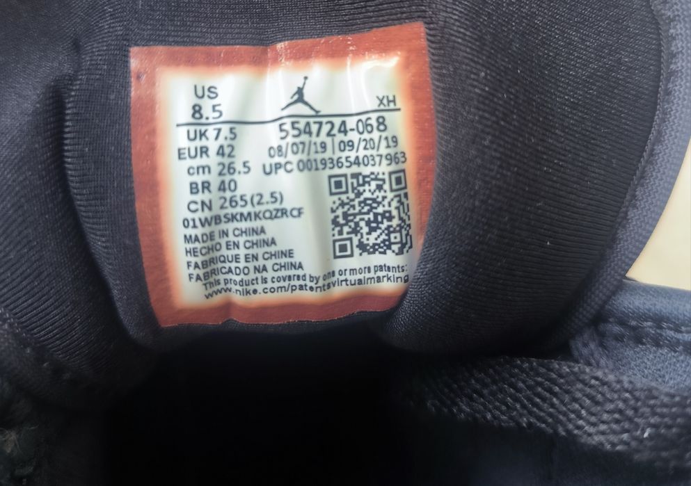 Air Jordan 1 Mid  номер 42