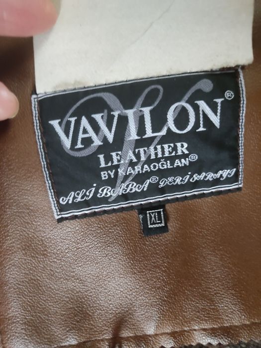 Дублёнка мужская